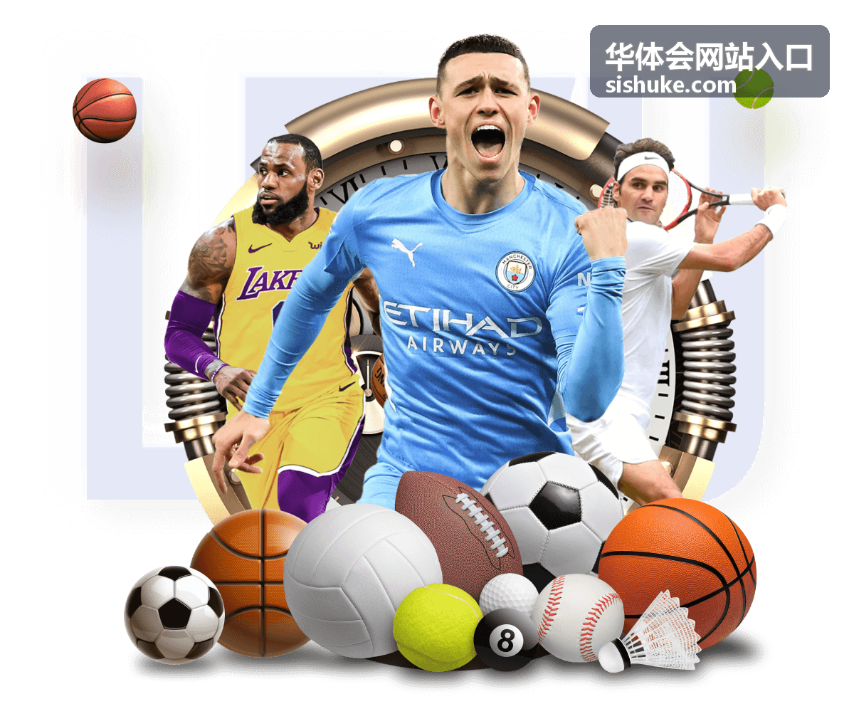 华体会玩法指南-赛前信息收集